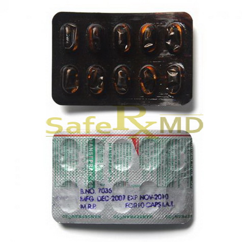 Generic Lamprene 50mg